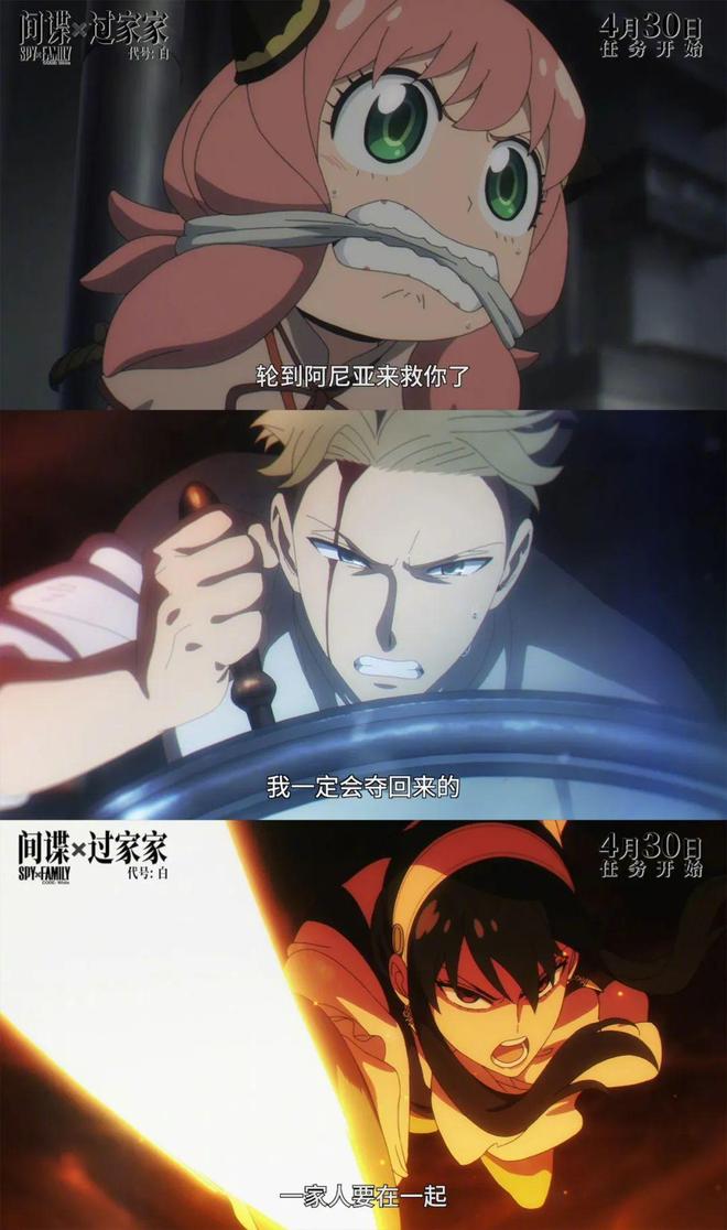 数码宝贝02最初的召唤内地上映_最近有没有动画片新电影上市?_宫崎骏你想活出怎样的人生内地定档