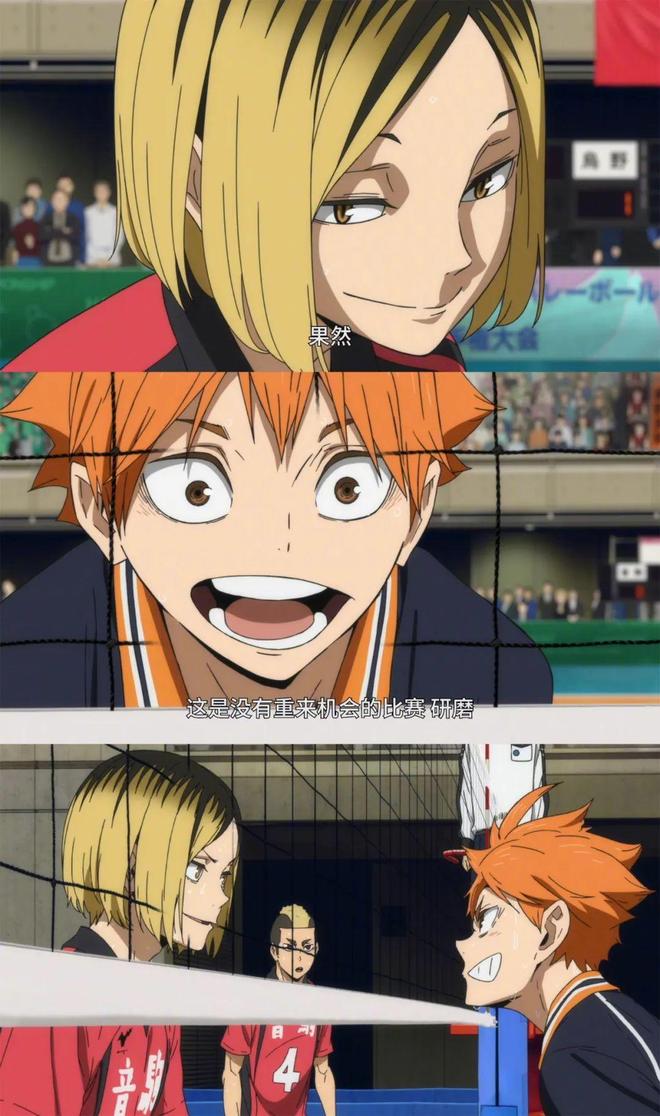 宫崎骏你想活出怎样的人生内地定档_最近有没有动画片新电影上市?_数码宝贝02最初的召唤内地上映