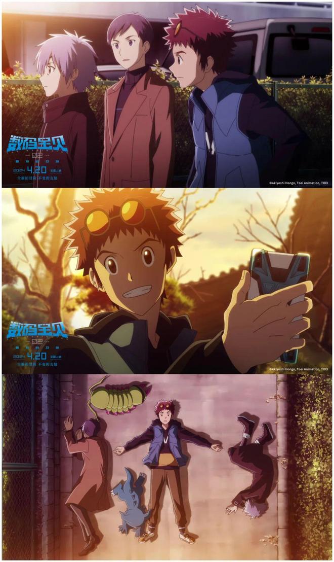 数码宝贝02最初的召唤内地上映_最近有没有动画片新电影上市?_宫崎骏你想活出怎样的人生内地定档