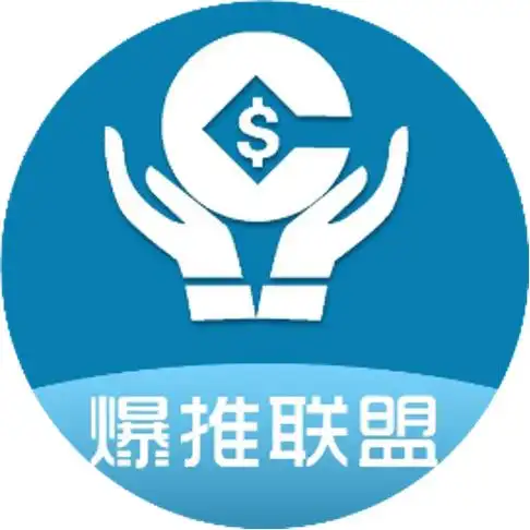 地推拉新平台_帮帮者手机软件网_副业项目寻找平台