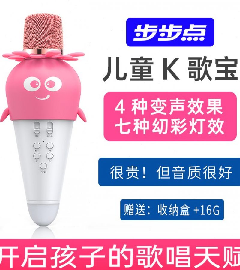 女孩子不接礼物意味着什么_如何让女孩子接受礼物_小伙子错了怎么让女孩子开心呢？