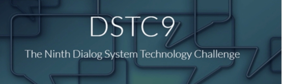 勇夺全球人工智能顶赛DSTC9四项桂冠 百度AI让人机对话更自由