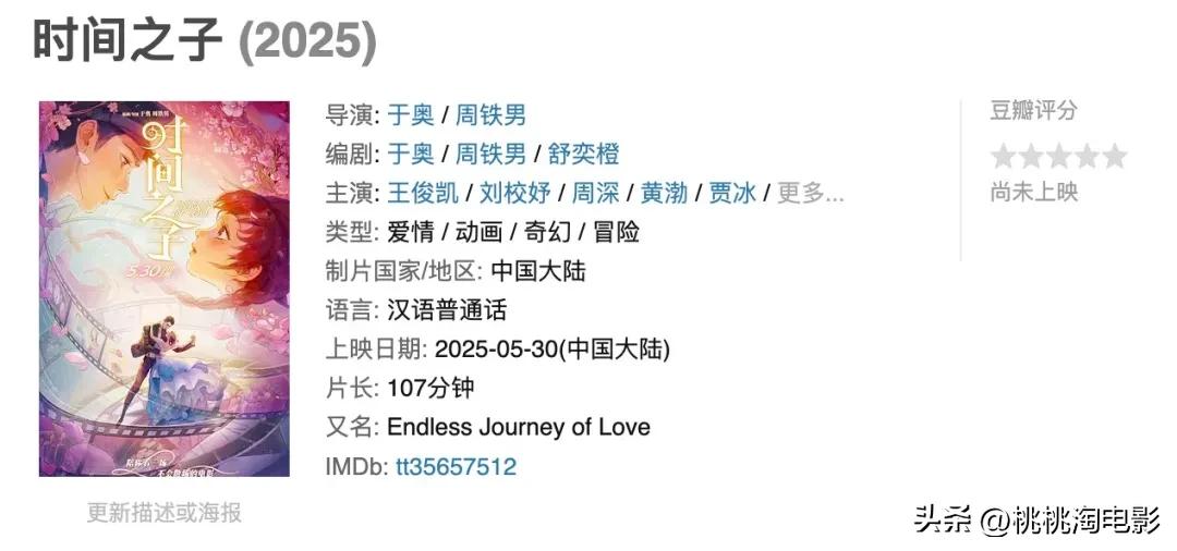 最近新上的电影有哪些_好莱坞电影内地票房表现_内地院线电影票房分析