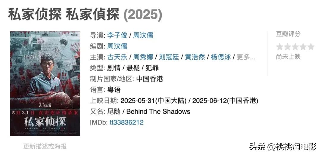 最近新上的电影有哪些_好莱坞电影内地票房表现_内地院线电影票房分析