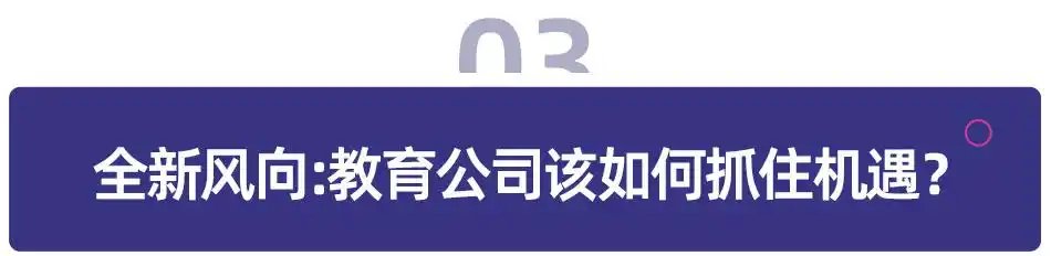 “吃苦幼儿园”为何能走红_劳动教育理念革新_幼儿园劳动教育