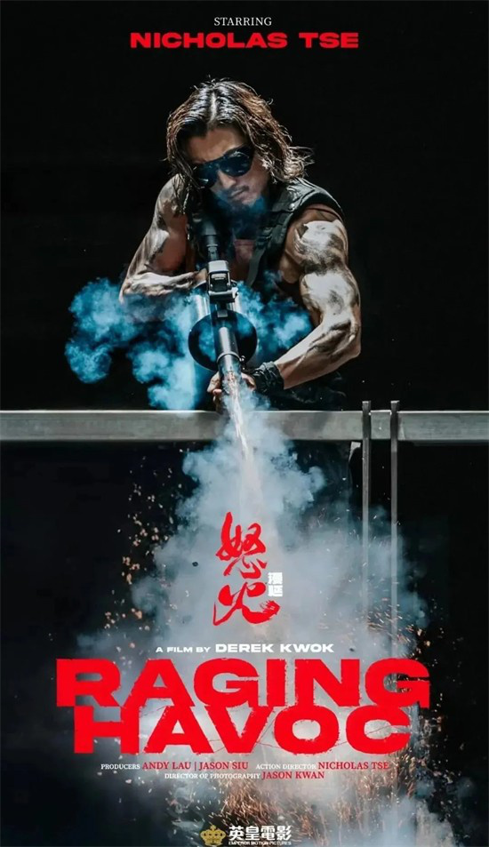 1905电影网2025年电影前瞻_最近新上的电影有哪些_2025年值得期待的100部华语新片