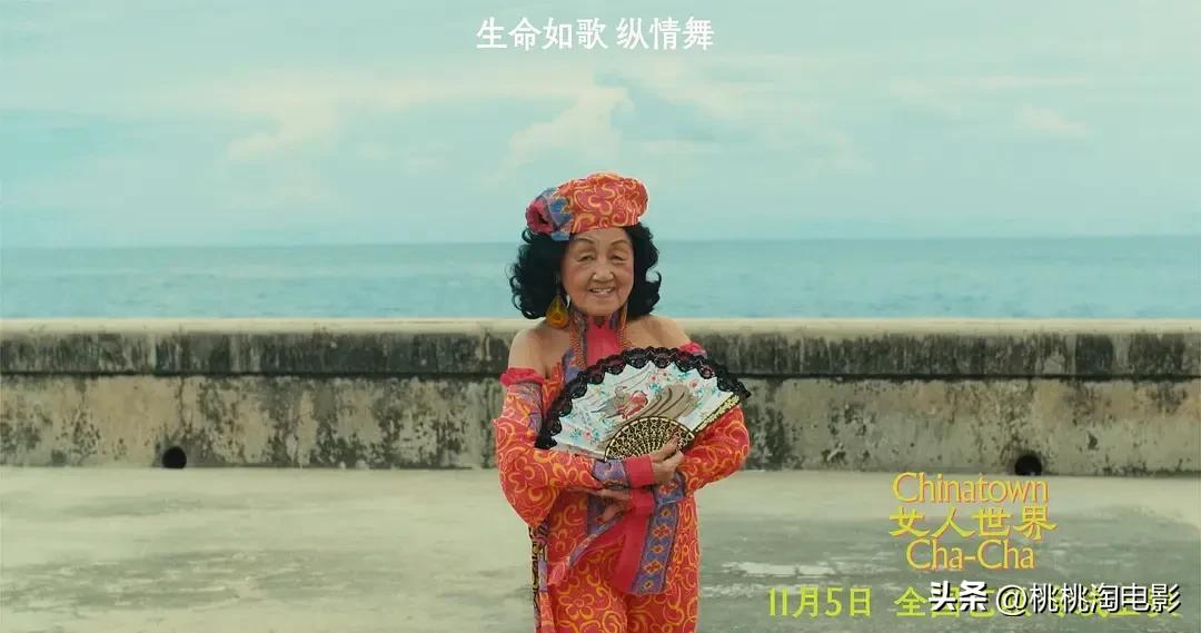 新片口碑榜推荐_最近新上的电影有哪些_内地院线票房排名