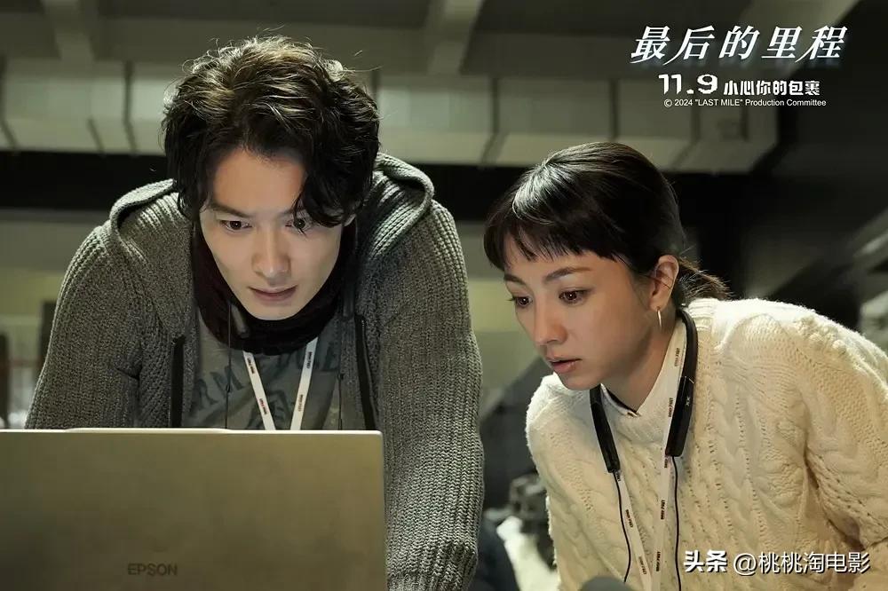 内地院线票房排名_新片口碑榜推荐_最近新上的电影有哪些