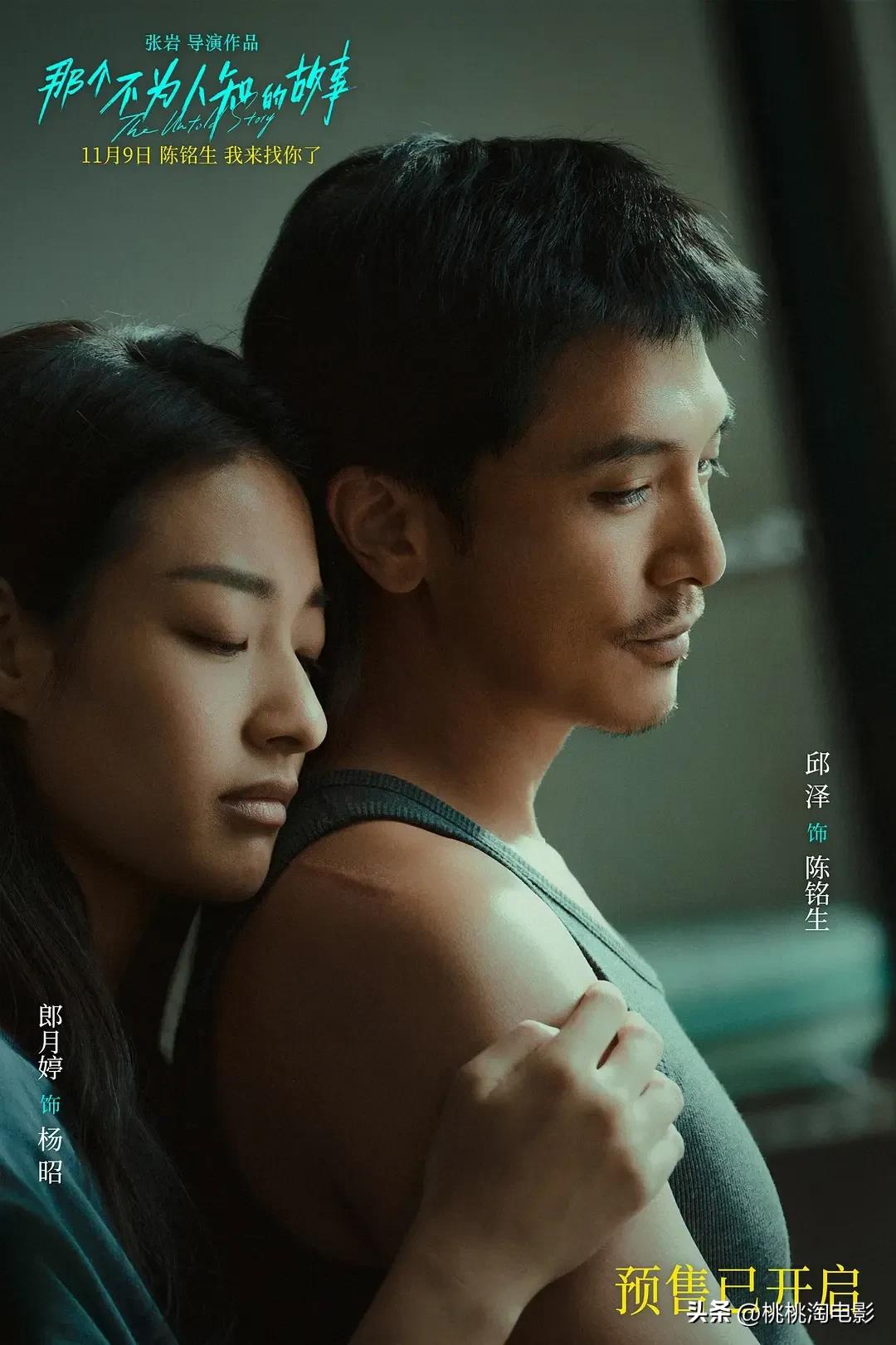 内地院线票房排名_最近新上的电影有哪些_新片口碑榜推荐