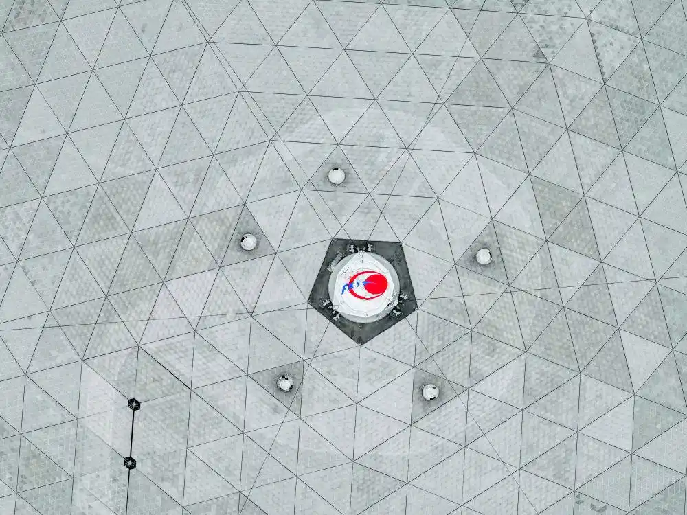 中国天眼FAST科研成果_中国天眼发现新脉冲星_“中国天眼”捕获来自星星神秘讯息