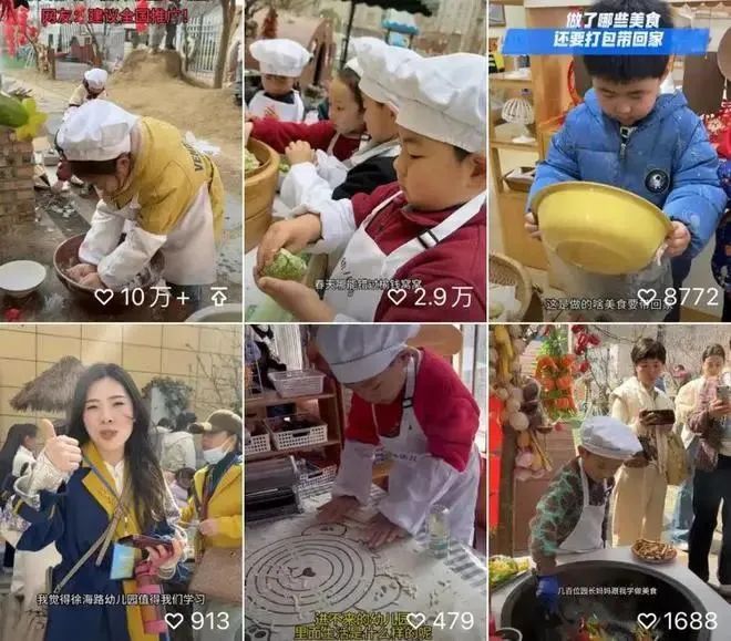 幼儿劳动教育实践_幼儿园劳动课_“吃苦幼儿园”为何能走红