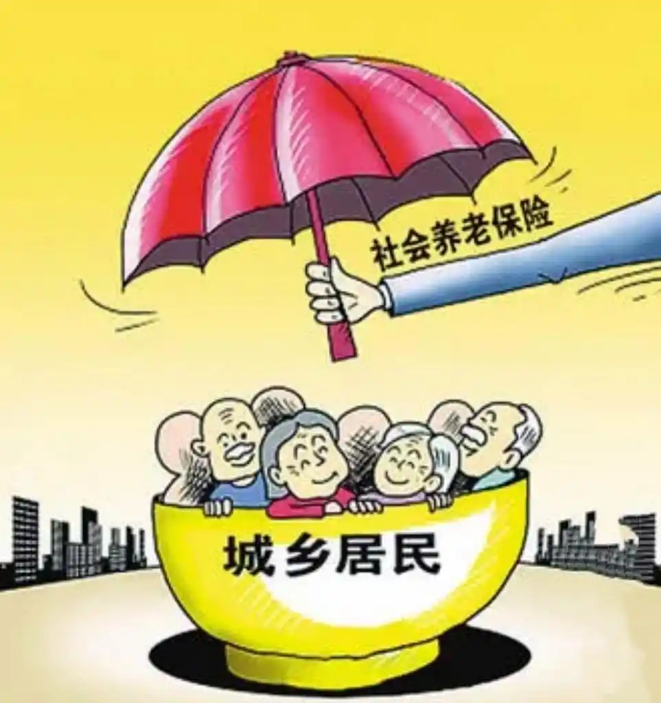 中国十大社会保障热点聚焦