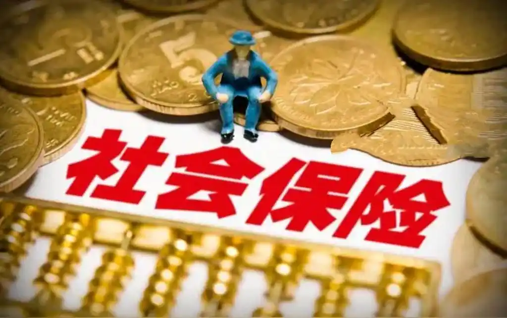 中国2025年10大事件前瞻:养老金双规制有望破题_中国养老保险全国统筹待遇提升_个人养老金制度全面推广税收优惠