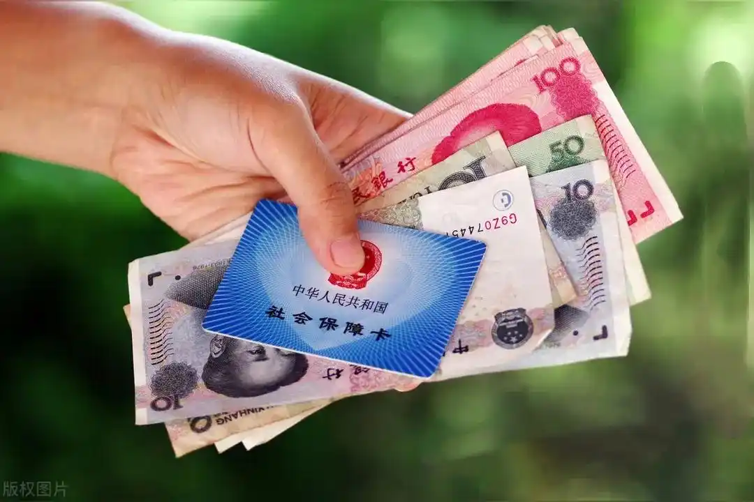 中国2025年10大事件前瞻:养老金双规制有望破题_中国养老保险全国统筹待遇提升_个人养老金制度全面推广税收优惠