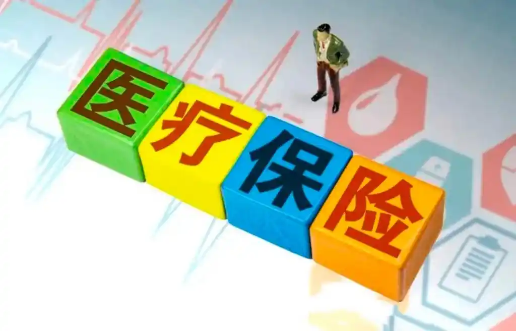 中国2025年10大事件前瞻:养老金双规制有望破题_个人养老金制度全面推广税收优惠_中国养老保险全国统筹待遇提升