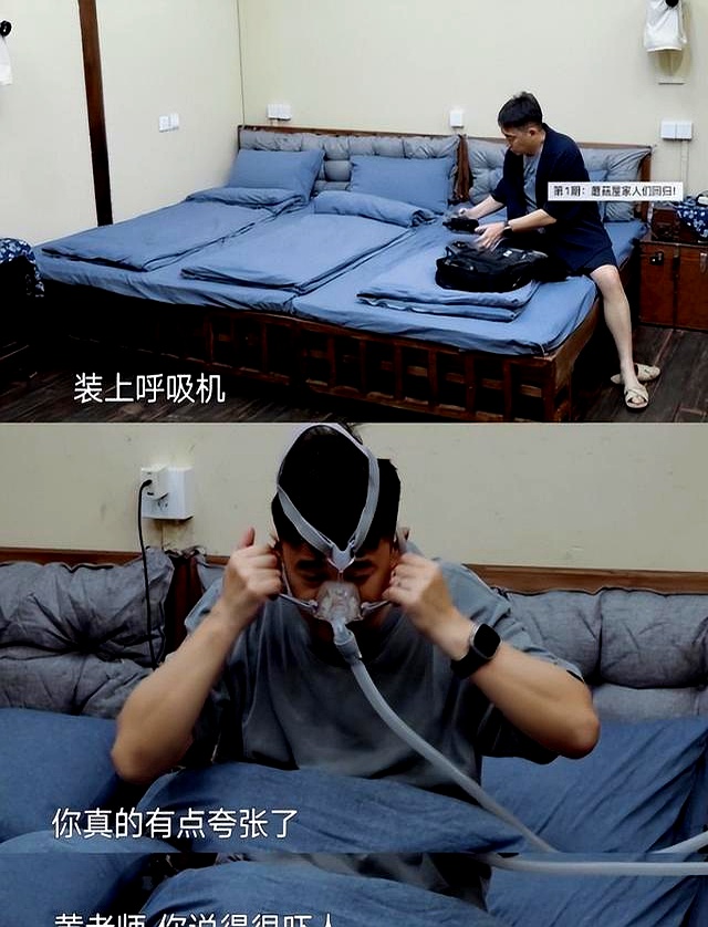 51岁何炅体检报告_何炅视频_何炅身体状态分析