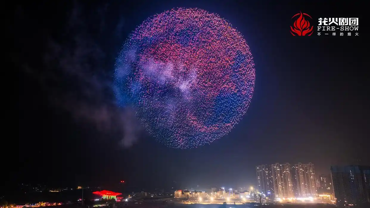 一起看烟花 直击浏阳花炮文化节_浏阳烟花无人机表演 吉尼斯世界纪录 环保烟花产业创新