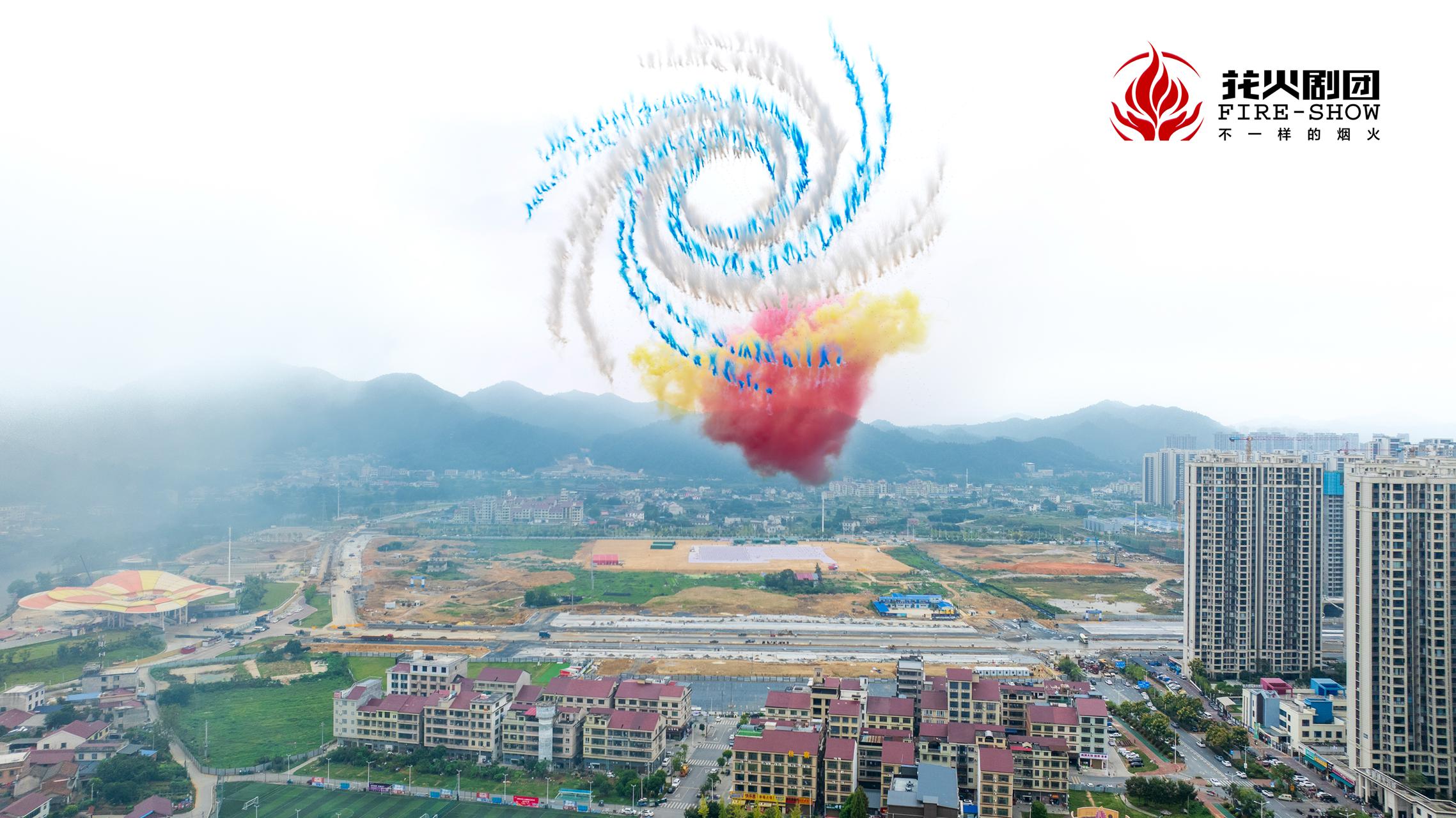 浏阳烟花无人机表演 吉尼斯世界纪录 环保烟花产业创新_一起看烟花 直击浏阳花炮文化节