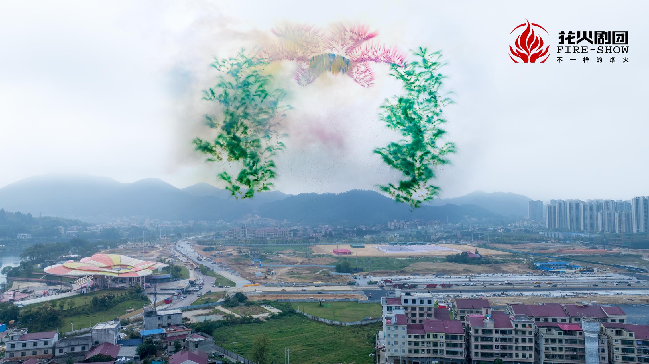 浏阳烟花无人机表演 吉尼斯世界纪录 环保烟花产业创新_一起看烟花 直击浏阳花炮文化节