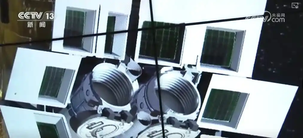 天关卫星_爱因斯坦探针卫星_“中国天眼”捕获来自星星神秘讯息