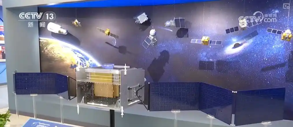 爱因斯坦探针卫星_“中国天眼”捕获来自星星神秘讯息_天关卫星