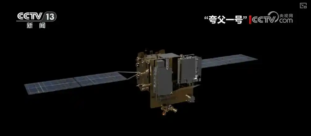 爱因斯坦探针卫星_“中国天眼”捕获来自星星神秘讯息_天关卫星