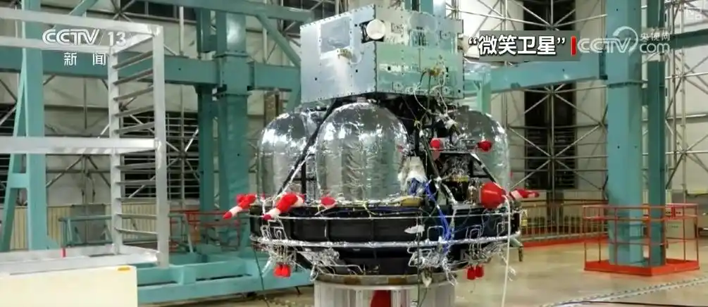 “中国天眼”捕获来自星星神秘讯息_天关卫星_爱因斯坦探针卫星