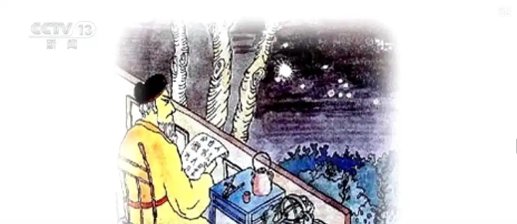 爱因斯坦探针卫星_“中国天眼”捕获来自星星神秘讯息_天关卫星