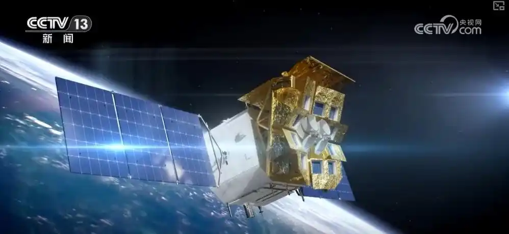 “中国天眼”捕获来自星星神秘讯息_天关卫星_爱因斯坦探针卫星