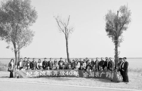 三代广播人见证团泊洼"变美"