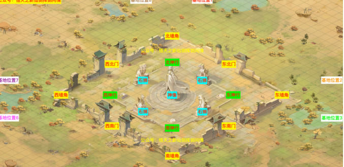 新仙剑奇侠传之挥剑问情昆仑神墟怎么玩 玩法攻略【详解】