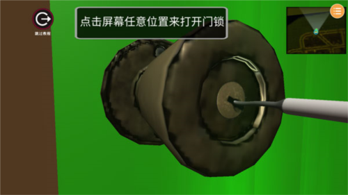 小偷模拟器中文版游戏测评_小偷模拟器_小偷模拟器中文版潜入技巧