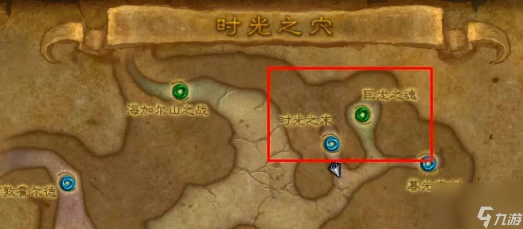 魔兽巨龙之魂副本任务入口(魔兽世界巨龙之魂速刷技巧)「已解决」