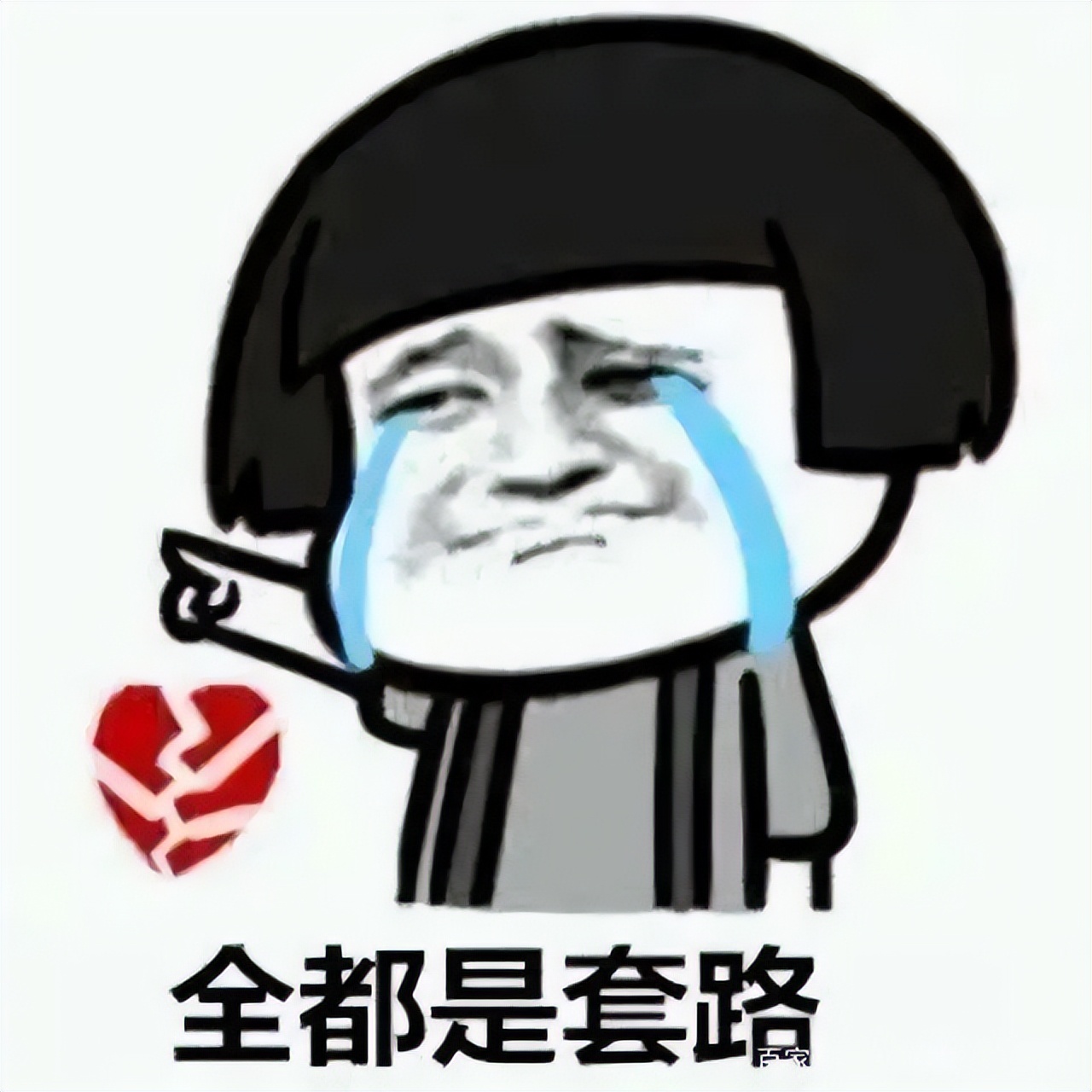 网络交友诈骗_网络恋爱诈骗_不用充值的交友网站