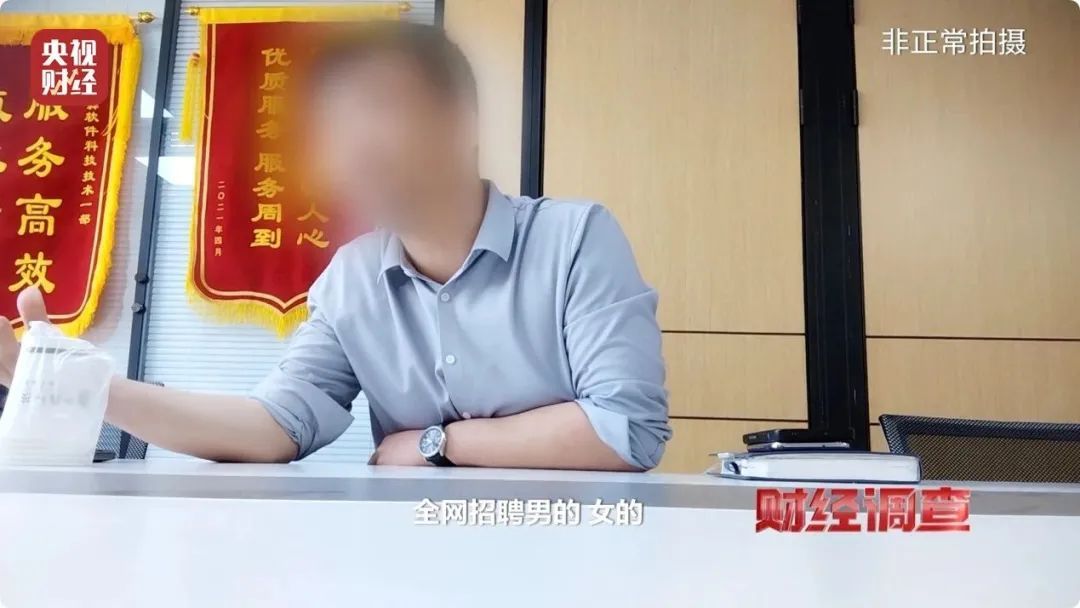 低俗色情聊天软件_交友软件消费陷阱_不用充值的交友网站