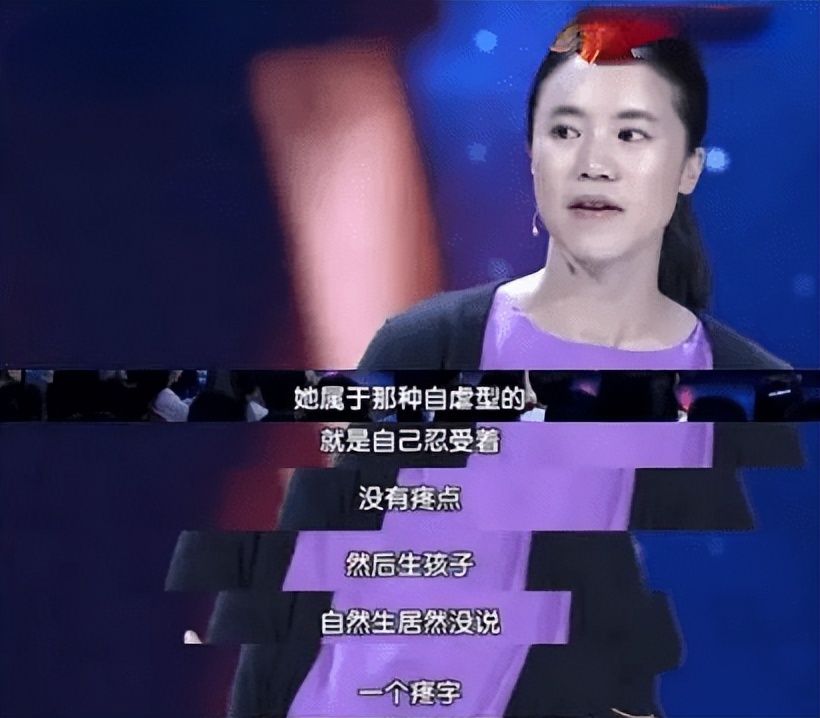 张怡宁为什么找徐威_张怡宁 乒乓球 大魔王_张怡宁 退役 嫁人