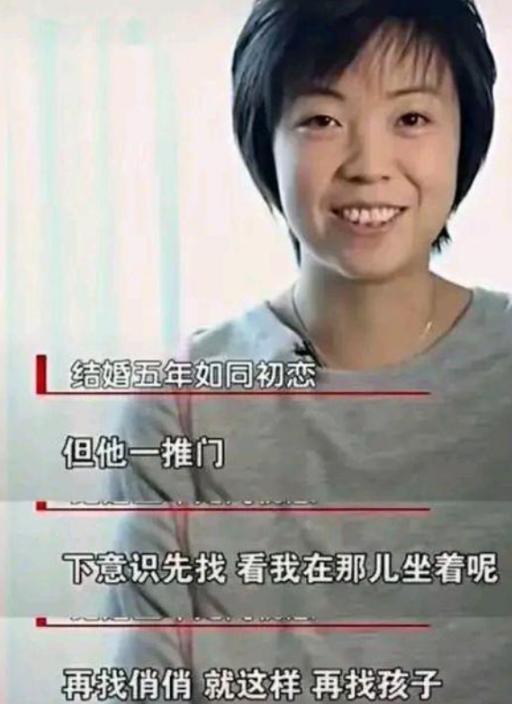张怡宁 退役 嫁人_张怡宁为什么找徐威_张怡宁 乒乓球 大魔王
