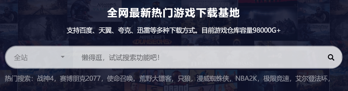 暗黑破坏神2超详细攻略,暗黑破坏神2所有攻略