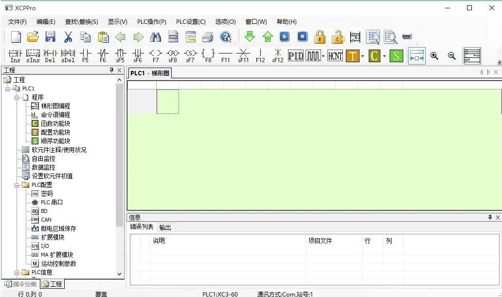 图片文件名提取方法_自动化图片命名分类技巧_如何用图片搜索出名字