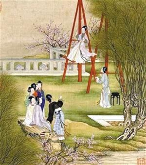 相亲对象是强硬问题儿漫画百度网盘_相亲含义解释_相亲历史演变