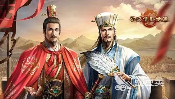 单机三国游戏推荐_十大单机三国游戏大全_三国题材类单机游戏