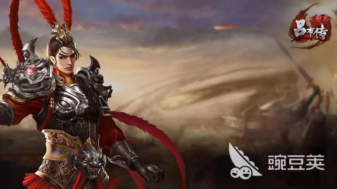 十大单机三国游戏大全_单机三国游戏推荐_三国题材类单机游戏