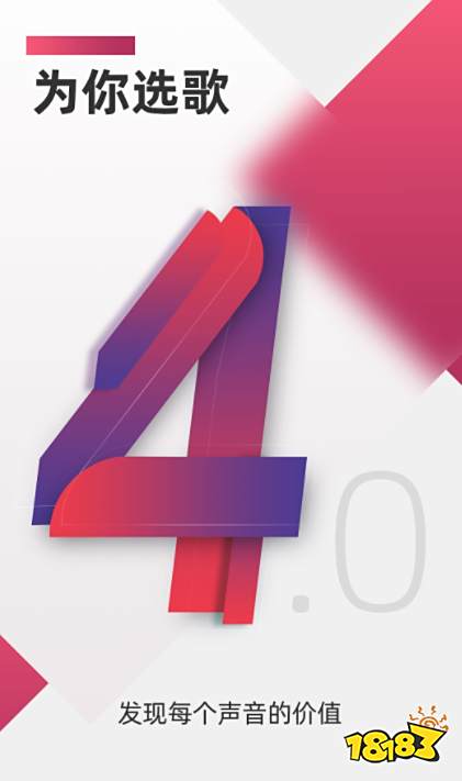 有没有唱歌评分的软件_十大好用的唱歌软件推荐_K歌软件下载哪个好2023