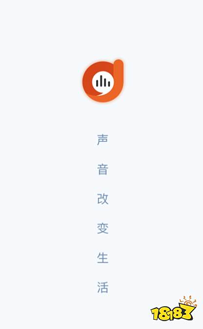 十大好用的唱歌软件推荐_K歌软件下载哪个好2023_有没有唱歌评分的软件