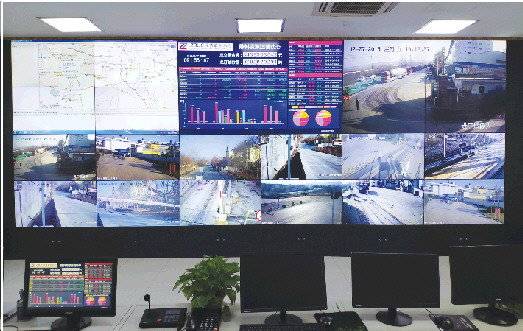 淄博市东华水泥厂_水泥产能整合平台_淄博市信息化改造