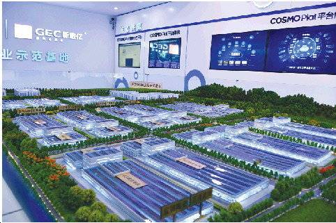 水泥产能整合平台_淄博市东华水泥厂_淄博市信息化改造