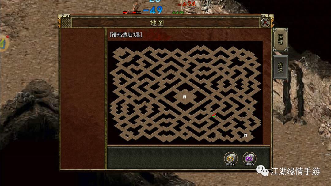 传奇3光通版：传奇高爆1.45三职业手游，详细游戏特色介绍攻略！