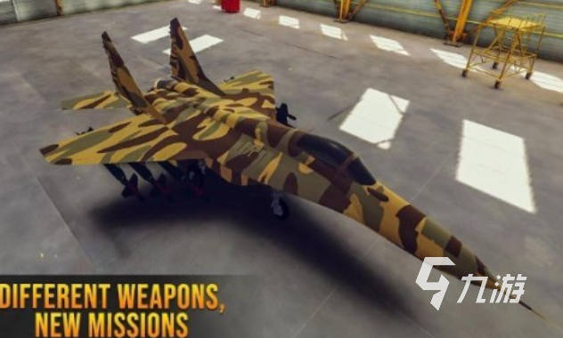 飞机类型手机游戏排行_3A级战斗机手游推荐_战斗机模拟手游排行榜