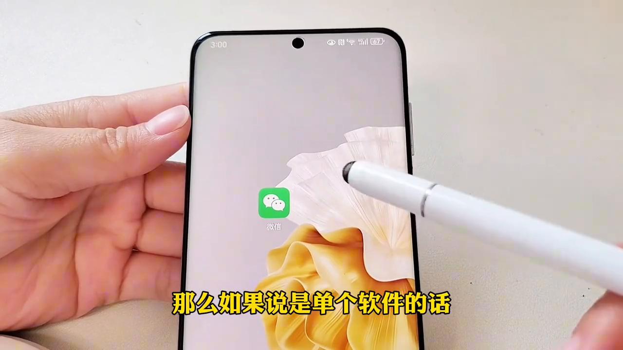 怎样收到国外的验证码_手机收不到短信验证码怎么办_排查手机收不到短信验证码的方法