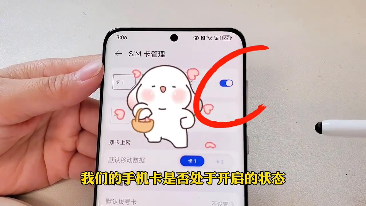 怎样收到国外的验证码_排查手机收不到短信验证码的方法_手机收不到短信验证码怎么办